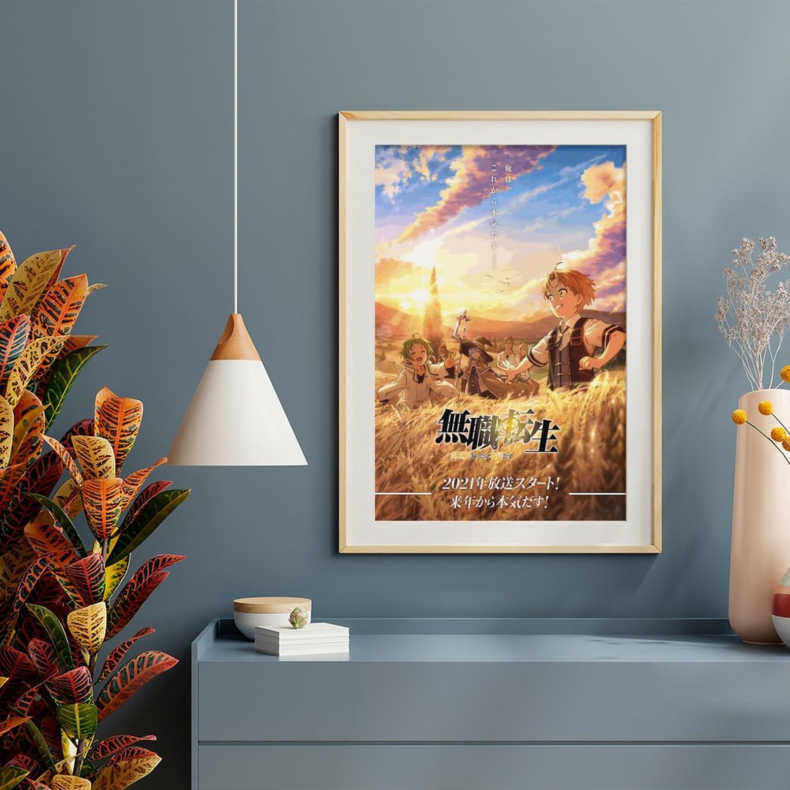 Amazon.co.jp: 無職転生ポスターポスター おしゃれアートポスター装飾